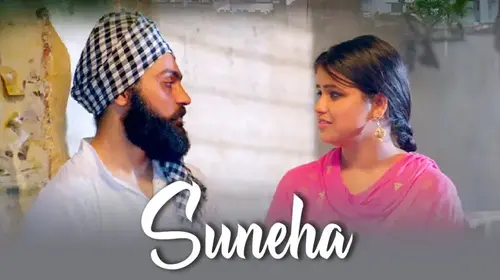 Suneha Punjabi Crime Movie Thumbnail