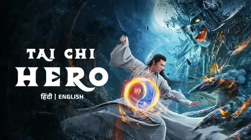 Tai Chi Hero English Action Movie Thumbnail