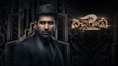 Bichagadu 2 Telugu Action Trailer Thumbnail