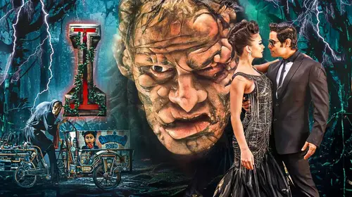 I Hindi Drama Movie Thumbnail