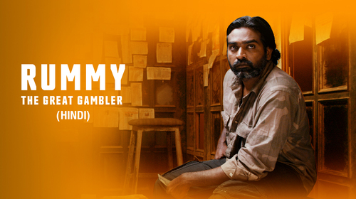 Rummy The Great Gambler (Hindi) Hindi Comedy Movie Thumbnail