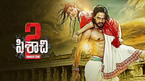Pisachi 2 Telugu Horror Thriller Movie Thumbnail