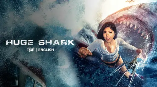 Huge Shark Hindi Action Movie Thumbnail