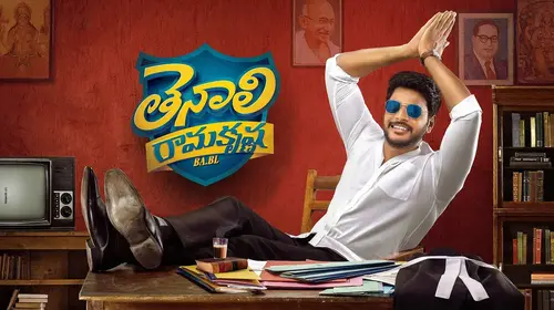 Tenali Ramakrishna BA BL Telugu Action Trailer Thumbnail