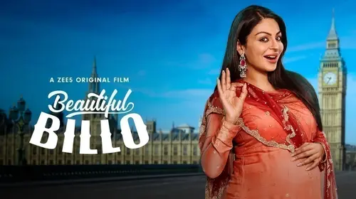 Beautiful Billo Punjabi Comedy Movie Thumbnail