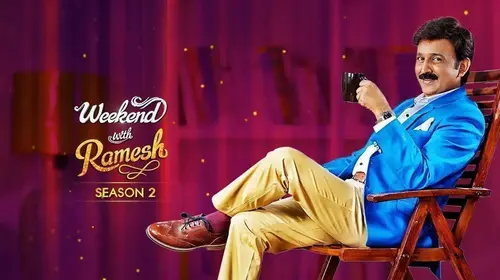 Weekend with Ramesh Season 2 Kannada Reality Trailer Thumbnail