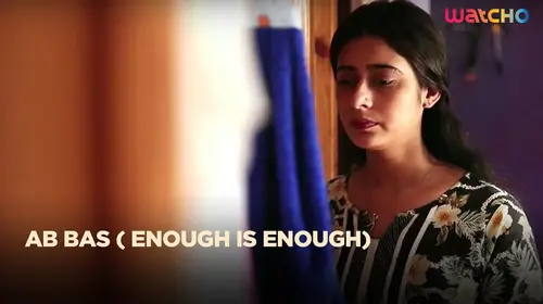Abhang Marathi Drama Shorts Thumbnail
