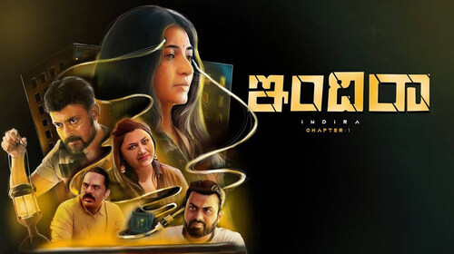 Indira Kannada Thriller Movie Thumbnail