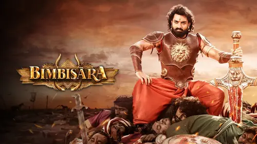 Bimbisara Telugu Fantasy Trailer Thumbnail