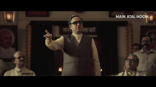 Main Atal Hoon | A New Political System | Promo Hindi Biography Trailer Thumbnail