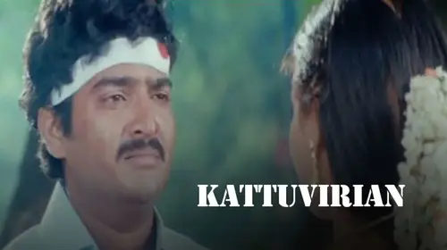Kattuviriyan Tamil Crime Movie Thumbnail