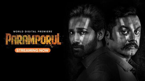 Paramporul Tamil Action Movie Thumbnail