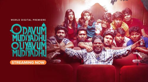 Odavum Mudiyathu Oliyavum Mudiyathu Tamil Horror Comedy Movie Thumbnail