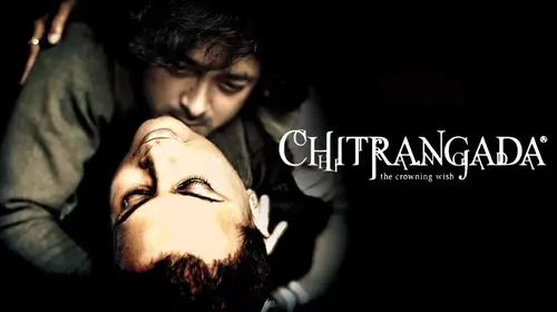 Chitrangada The Crowning Wish Bengali Romance Movie Thumbnail