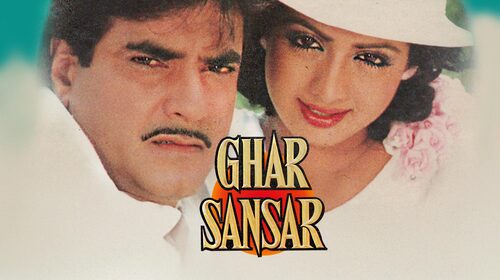 Ghar Sansar Hindi Drama Movie Thumbnail
