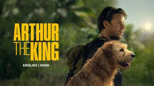 Arthur The King English Adventure Trailer Thumbnail