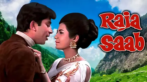 Raja Saab Hindi Comedy Movie Thumbnail