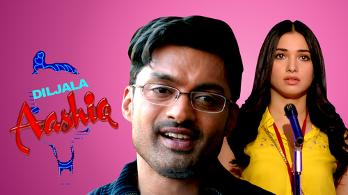 Diljala Aashiq (Hindi) Hindi Romance Movie Thumbnail