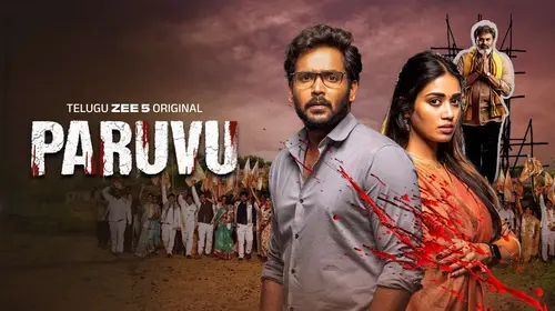 Paruvu Telugu Crime Trailer Thumbnail