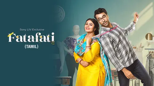 Fatafati (Tamil) Tamil Family Movie Thumbnail