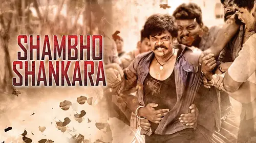 Shambho Shankara Hindi Action Movie Thumbnail