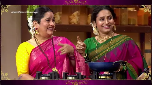 Hearty Chats and Tasty Delights - Amhi Sare Khavaiyee - Promo Marathi Reality Trailer Thumbnail