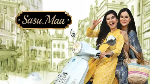 Sasu Maa Gujarati Drama Movie Thumbnail