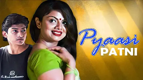Pyaasi Patni Hindi seductive Movie Thumbnail