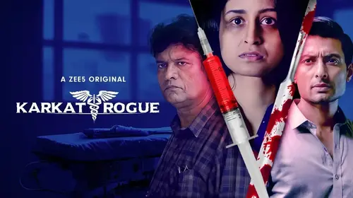 Karkat Rogue Bengali Action Trailer Thumbnail