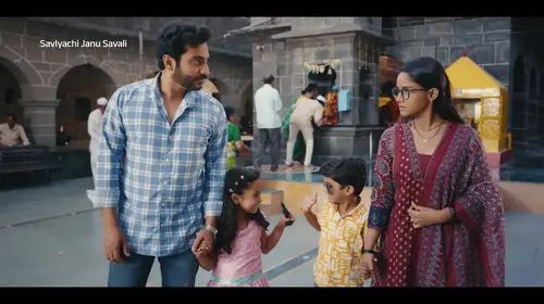 A New Turn Begins for Savali and Sarang - Savalyachi Janu Savali - Promo Marathi Drama Trailer Thumbnail