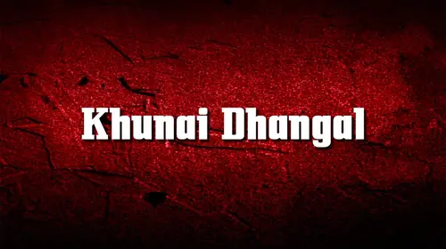 Khuni Dangal Bhojpuri Action Movie Thumbnail