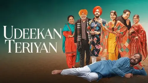 Udeekan Teriyan Punjabi Comedy Movie Thumbnail