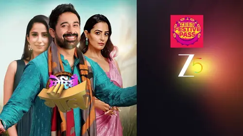 The Race to Reach the Finale Has Begun - Chhoriyan Chali Gaon - Promo Hindi Mild Language Trailer Thumbnail