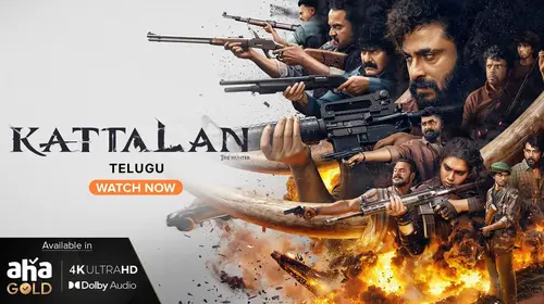 Kattalan Telugu Action Movie Thumbnail