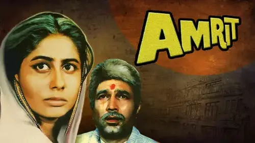 Amrit Hindi Drama Movie Thumbnail