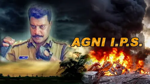 Agni IPS Kannada Action Movie Thumbnail