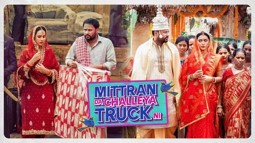 Mittran Da Challeya Truck Ni Punjabi Romantic Movie Thumbnail