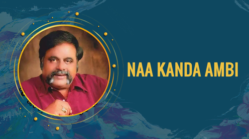 Naa Kanda Ambi Kannada Documentary Series Thumbnail