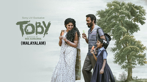 Toby (Malayalam) Malayalam Action Movie Thumbnail