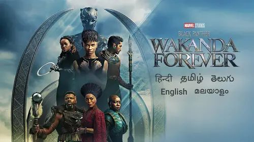 Black Panther: Wakanda Forever English Action Movie Thumbnail