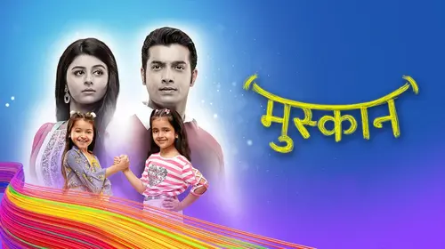 Musakaan Hindi Drama Trailer Thumbnail