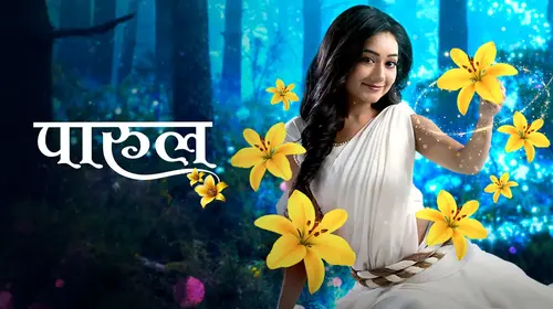 Parul Hindi Drama Series Thumbnail
