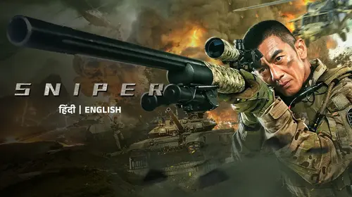 Sniper Hindi Action Trailer Thumbnail