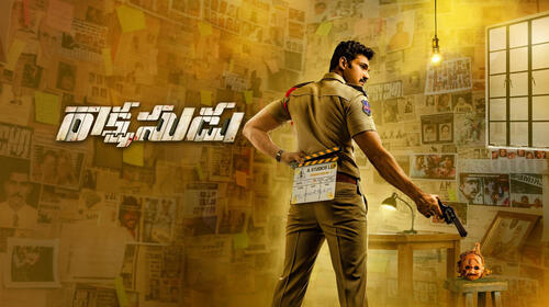 Rakshasudu (2019) Telugu Psychological Movie Thumbnail