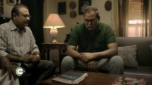 Fingertip - Media Reviews Tamil Crime Trailer Thumbnail