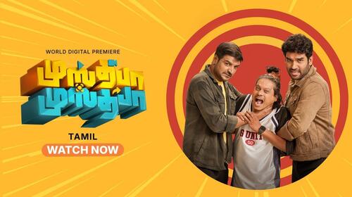 Mustafa Mustafa Tamil Drama Movie Thumbnail