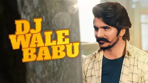 Dj Wale Babu Haryanvi Romantic Comedy Movie Thumbnail