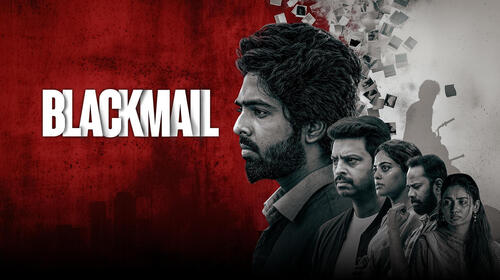 Blackmail Tamil Crime Movie Thumbnail
