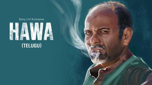Hawa (Telugu) Telugu Mystery Movie Thumbnail