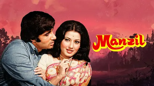Manzil Hindi Drama Movie Thumbnail